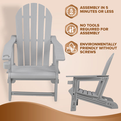 Adirondack Chair - HDPE Weather Resistant, No Tools and Hardware Required 5-Minute Assembly, Patio, Firepit or Lawn Chairs, Gray